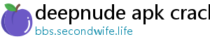 deepnude apk cracked