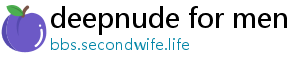 deepnude for men