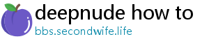 deepnude how to