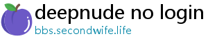 deepnude no login