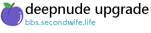 deepnude upgrade code