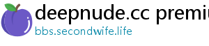 deepnude.cc premium account